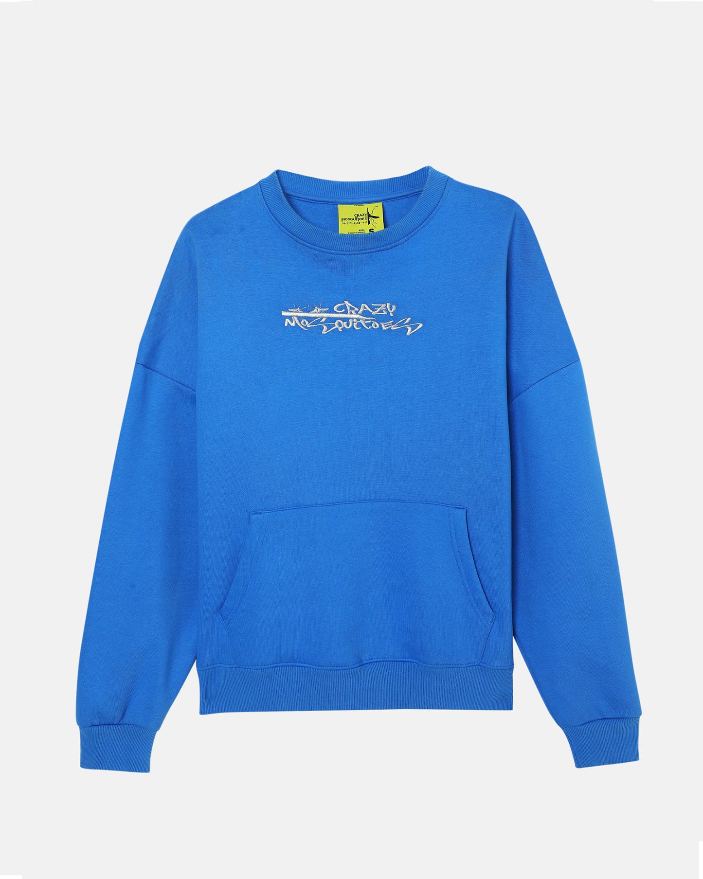 Bear Swag Sweat - Cobalt