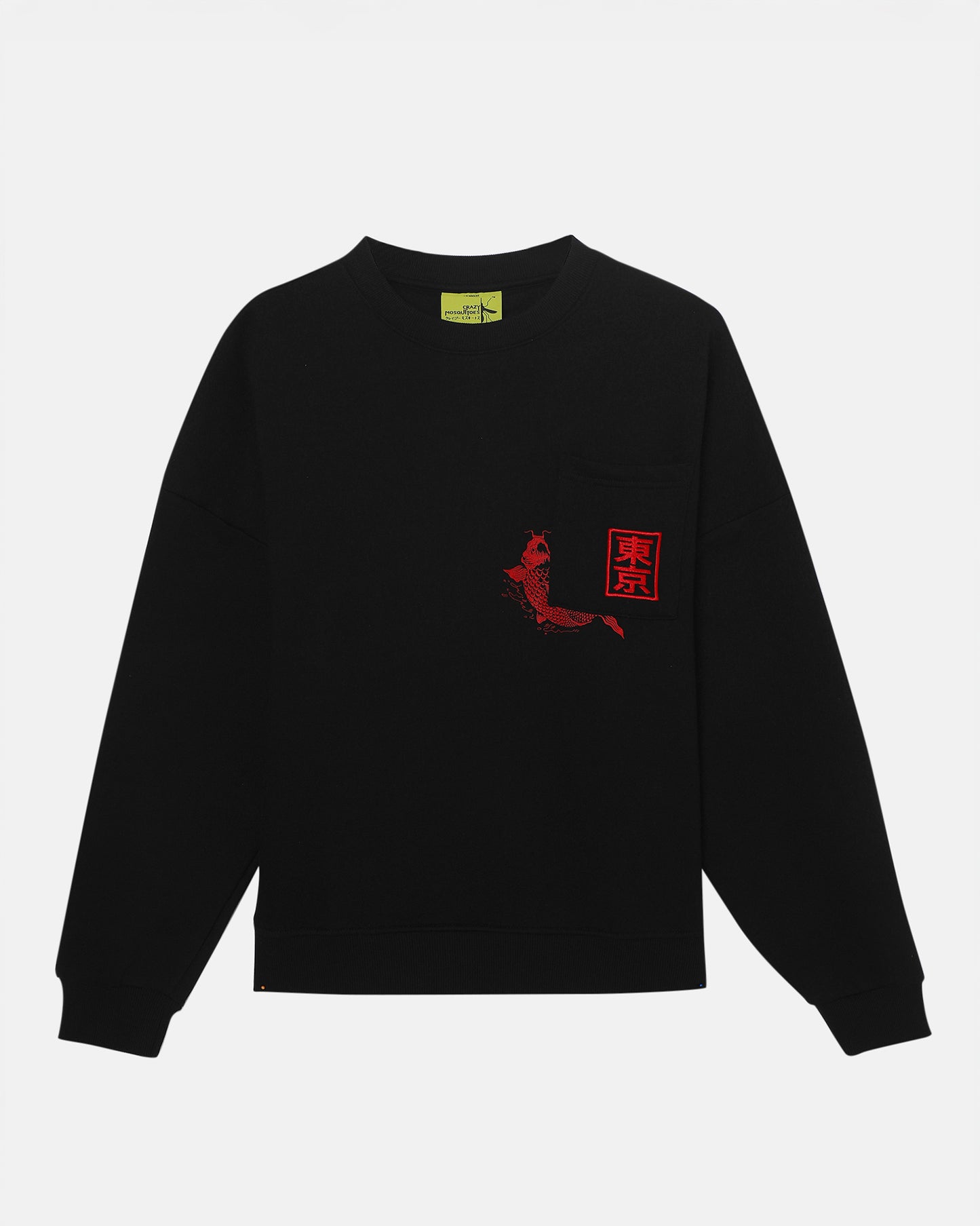 Ramen Cat Sweat Black