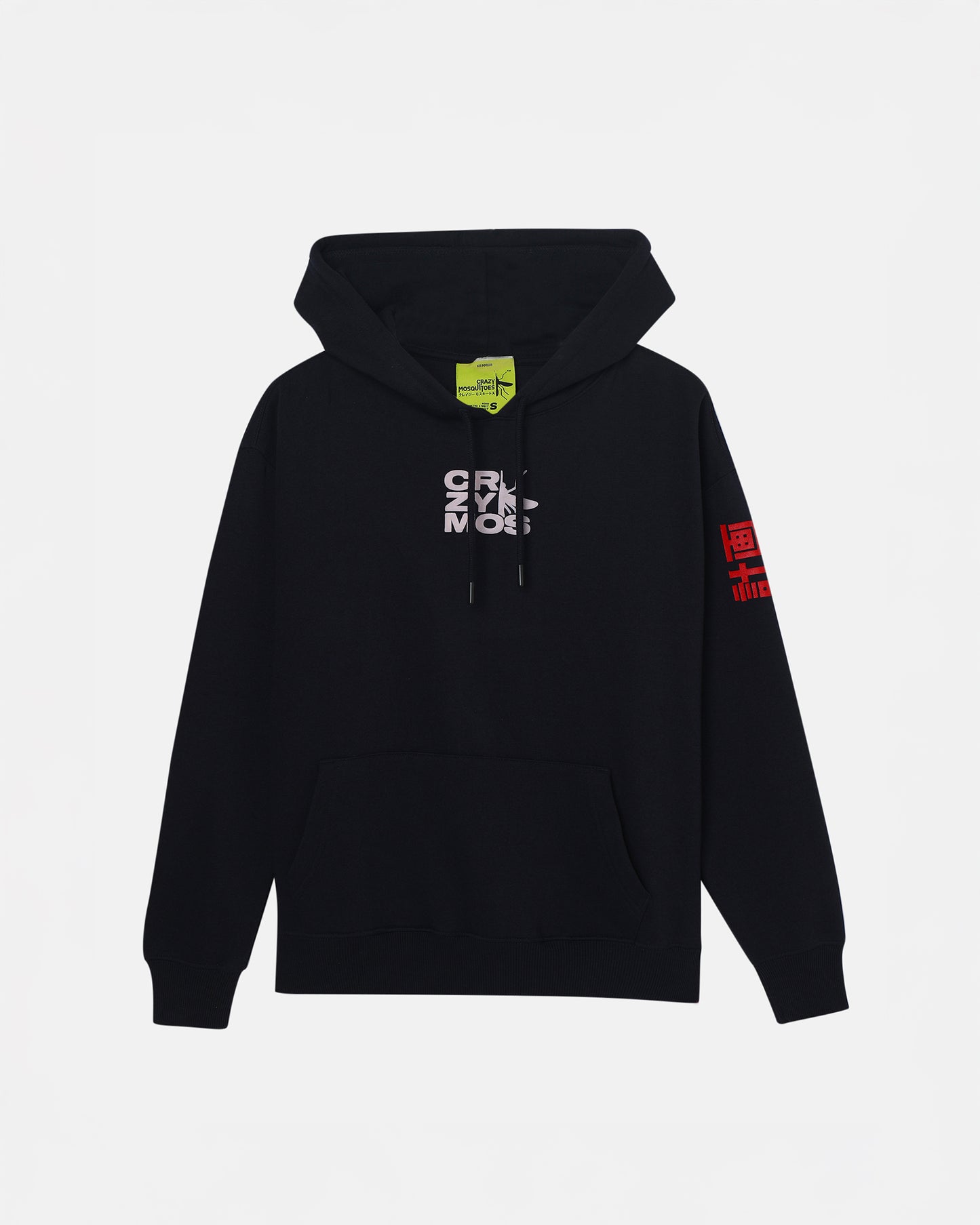 Breathe & Buzz Hoodie - Navy