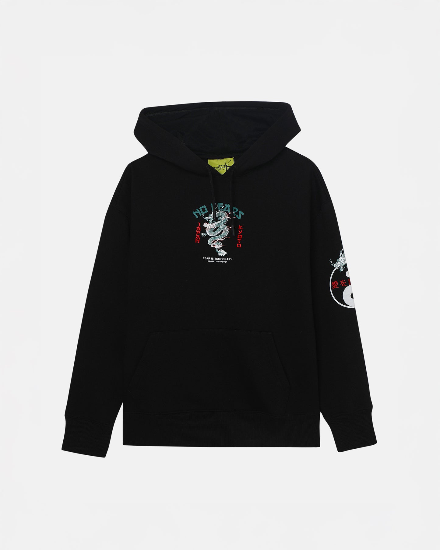 Dragon Hoodie Black