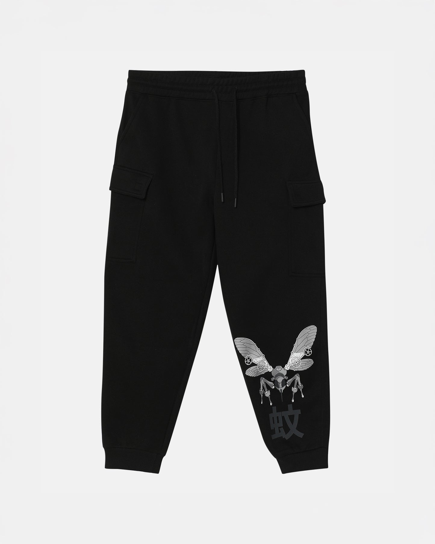 Steam Punk Jogger Black
