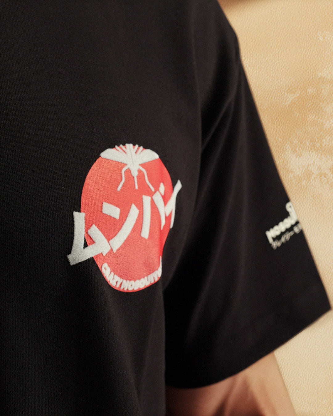 Mumbai Tee Black