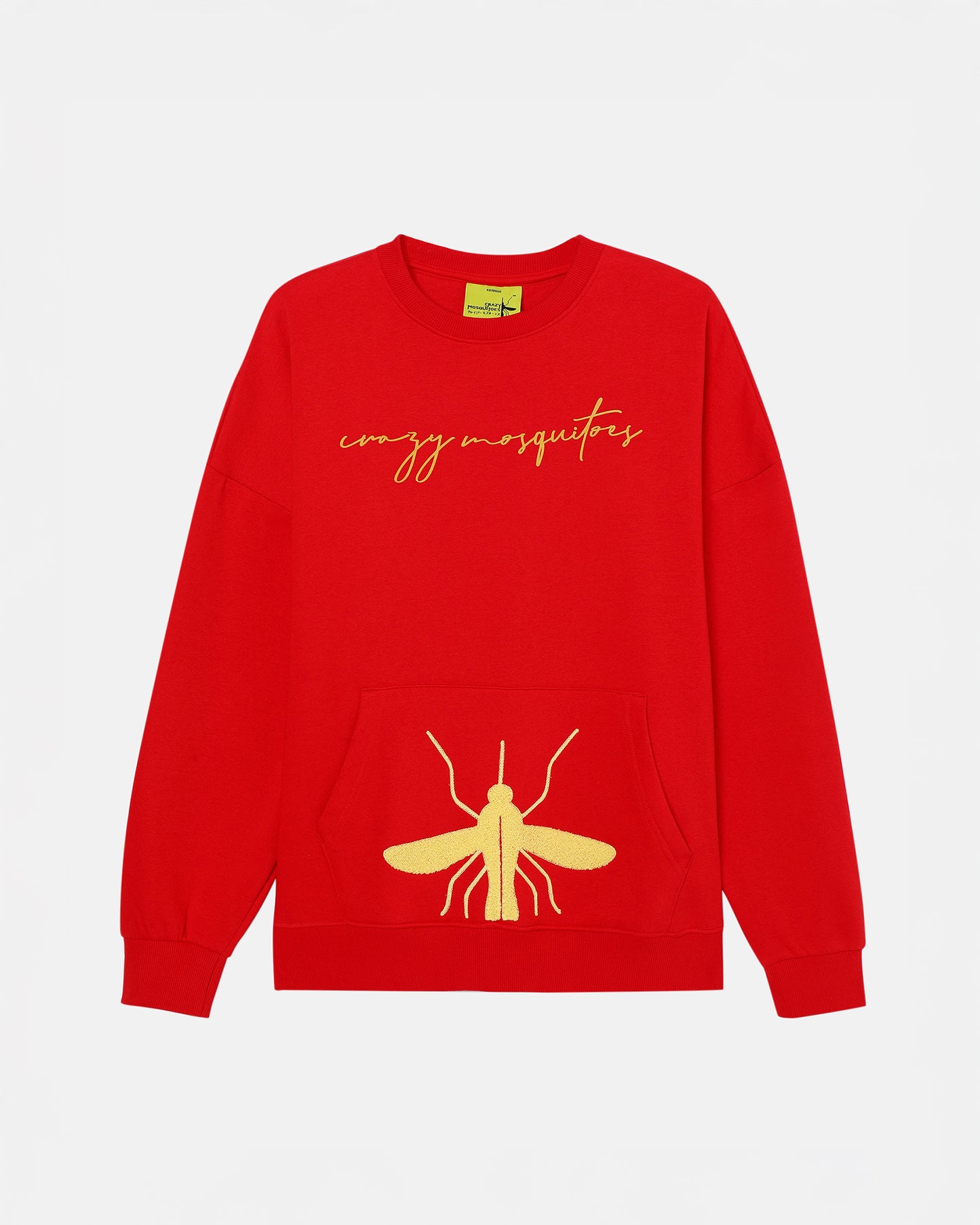Urban Cheetah Sweat - Red