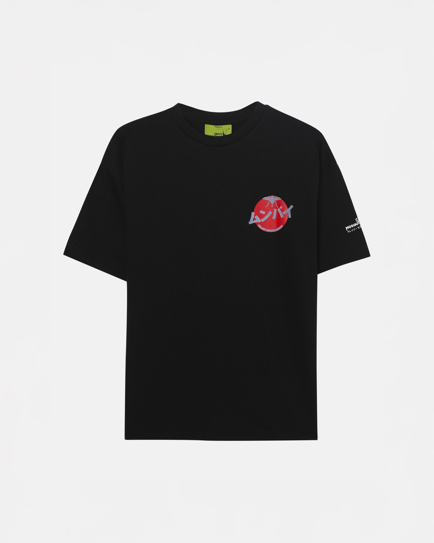 Mumbai Tee - Black