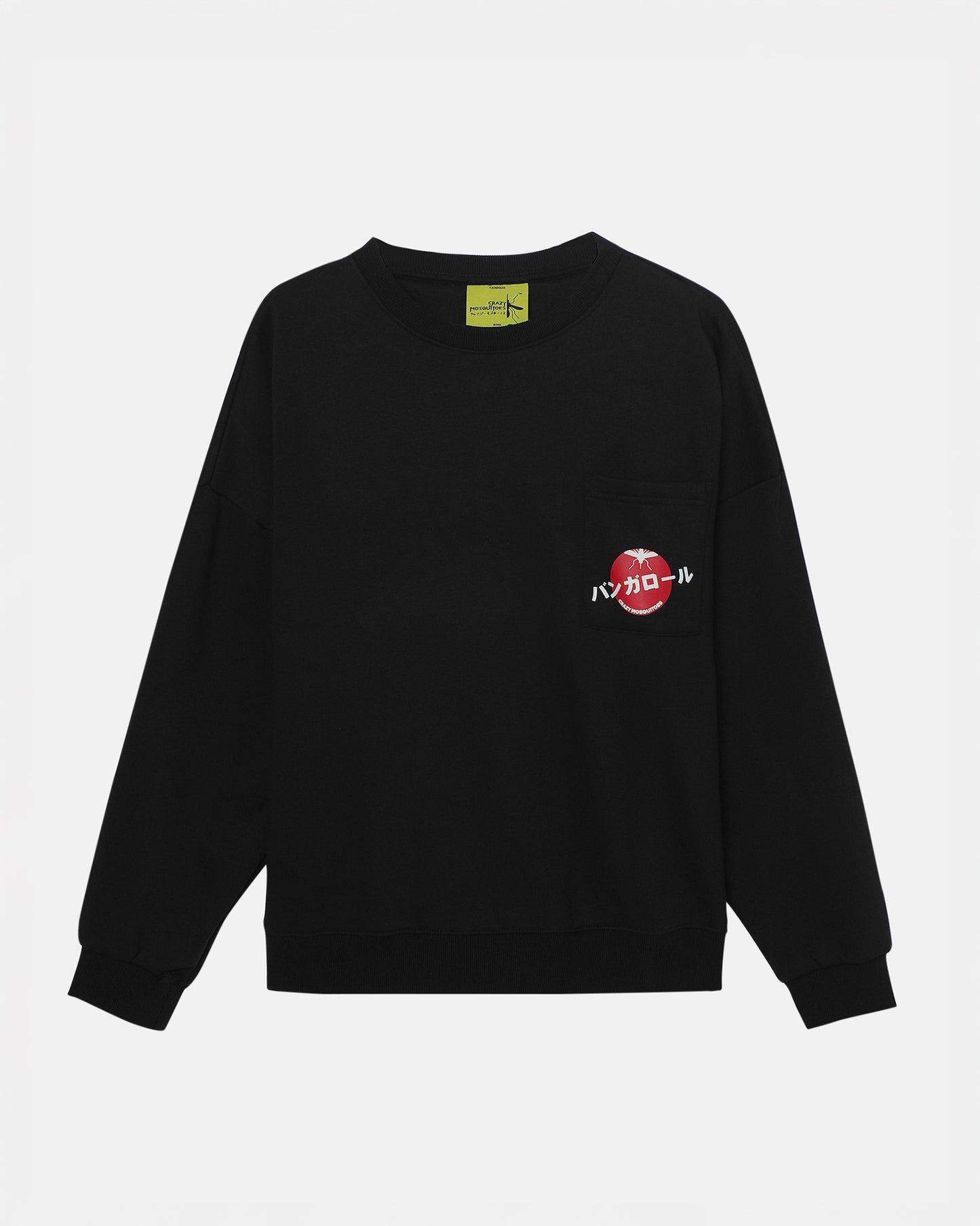 Bengaluru Sweat - Navy