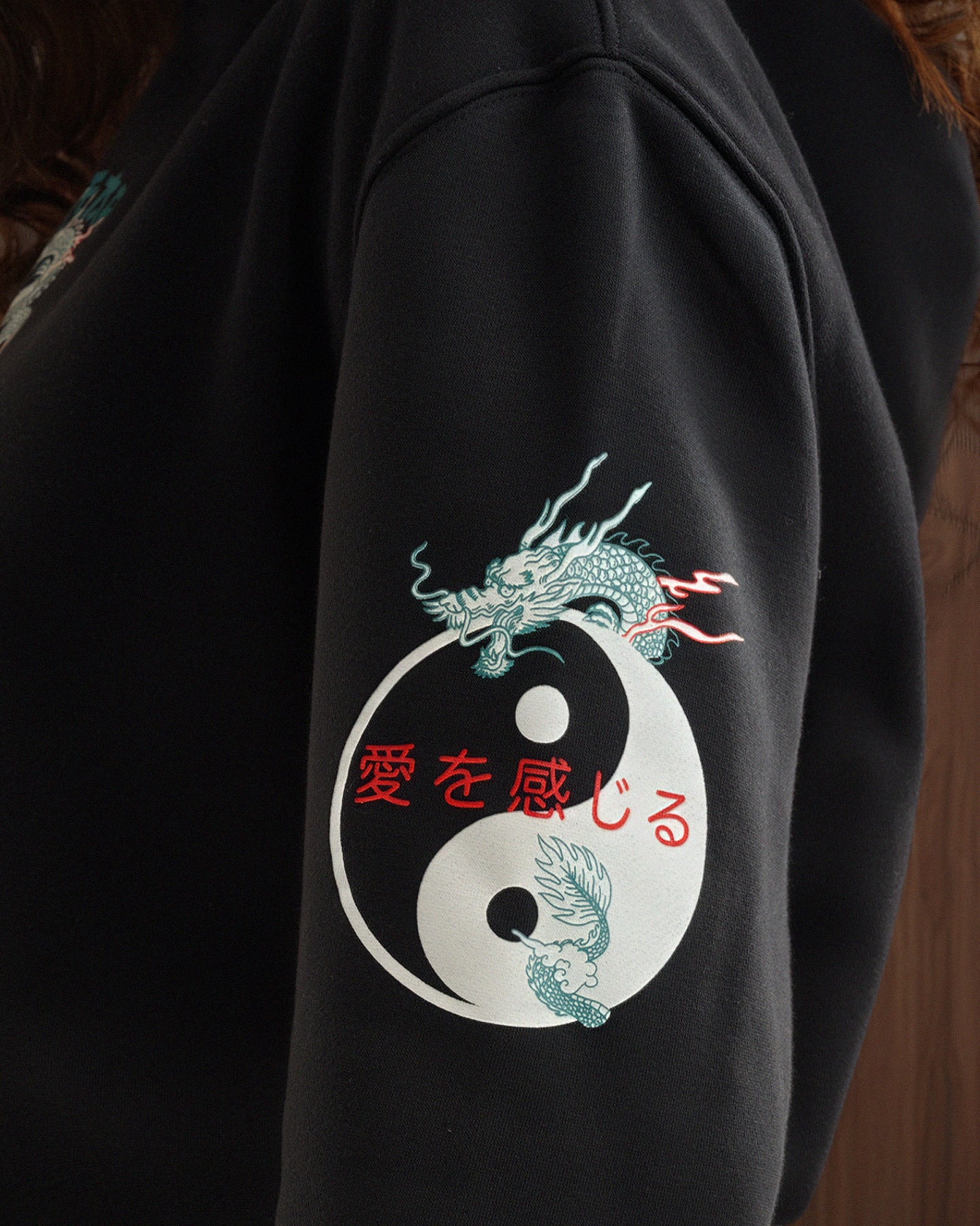 Dragon Hoodie - Black